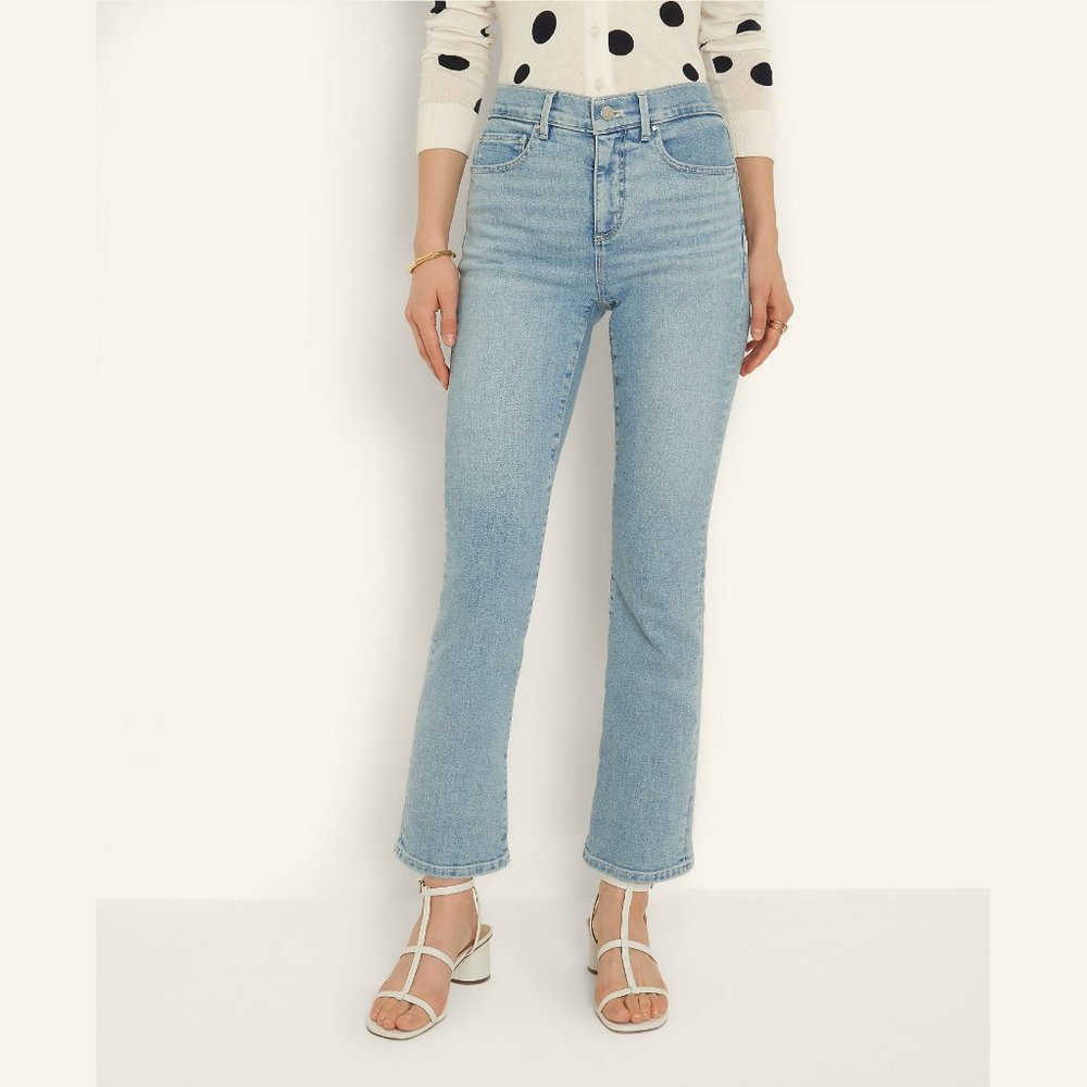 ISO Ann Taylor Sculpting Pocket Kick Crop Sz 2